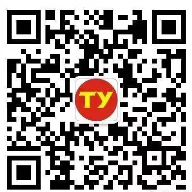 個(gè)人微信