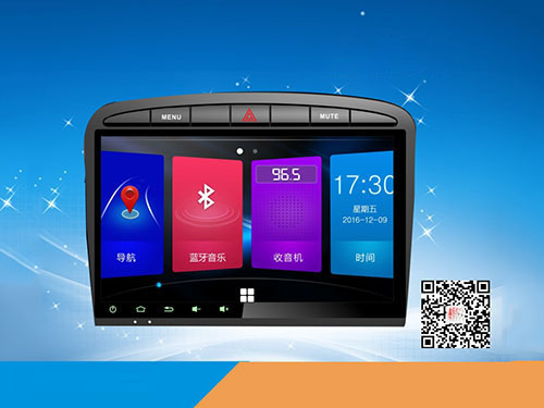 10-14款標(biāo)志408